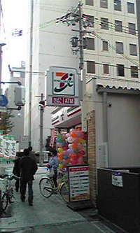 大阪ではコンビニ開店ラッシュ？
