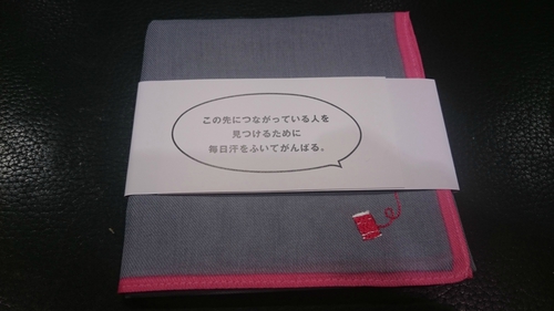 JMウェストン　ソールがはがれたー！！！