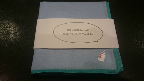 JMウェストン　ソールがはがれたー！！！