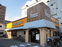 ミスタードーナツ北巽店ＯＰＥＮ！