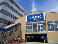 「ＪＡＣＫ西淀川御幣島店」ＯＰＥＮ！