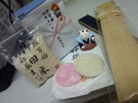 昨日は・・・