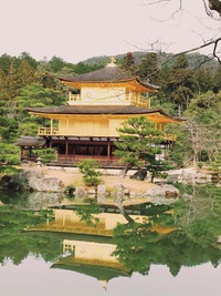 金閣寺と北野天満宮と老松