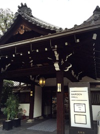 近畿きもの学院 学院祭