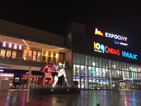ららぽーとEXPO CITY