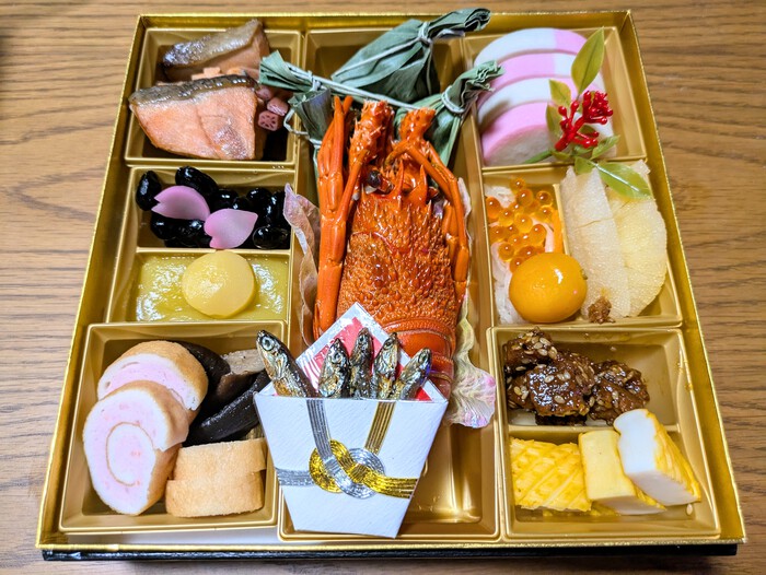 『誠榮ご満悦』