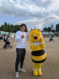 『万博違い』