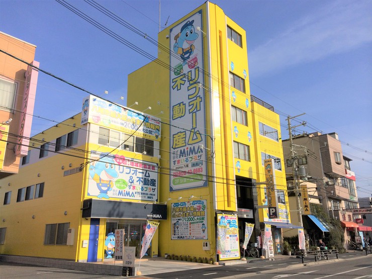 八尾市で売上Ｎo.1のリフォーム会社。秘訣は徹底した地域密着