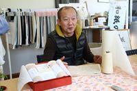 「和紙の布」・「木糸（もくいと）」で世界に挑戦！ 独自開発で繊維産業の未来を紡いだ町工場 2022/03/25 09:30:00
