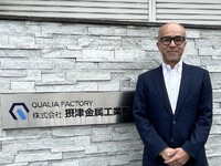 町工場の始まりから創業100年が視界に 培った金属加工の技術で、次の時代に挑む