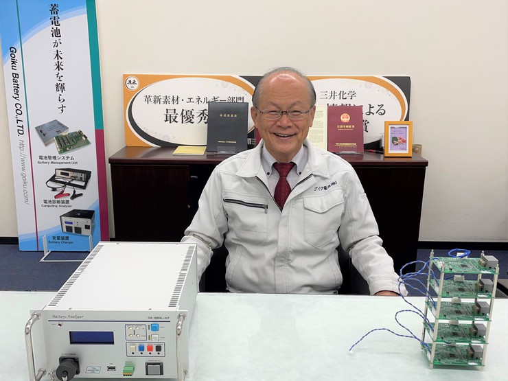 社長インタビュー:ゴイク電池株式会社 / 代表取締役 田畑 章 氏
