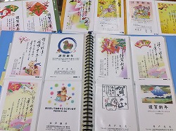 一日よく働きました