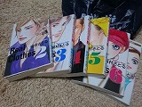 ブックオフの罠～兵糧生活