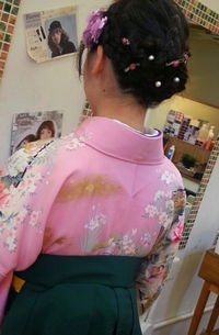 おめでとうございます！