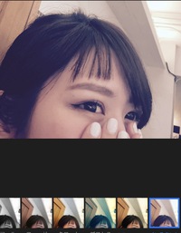 ちょっきん。