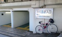2015年02月10日