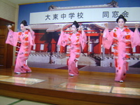 沖縄にて