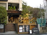 さくら咲く！（GROVE cafe）