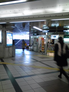 お店までのアクセス　電車～阪急線「高槻市」駅