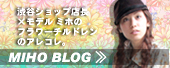 LEELA(心斎橋店）