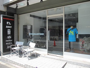 invisiblestore　