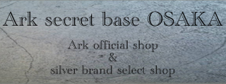 Ark secret base OSAKA