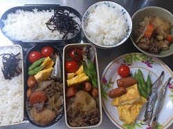 お尻に火がつきました