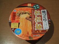 本日のカップ麺　マルちゃん　麺づくり　坦坦麺