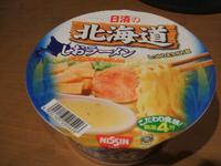 本日のカップ麺　日清の北海道しおラーメン