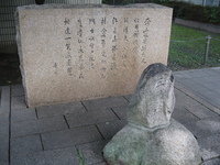 豊中市の文化ゾーン