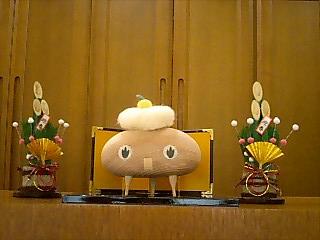 新春！おうちをツクール