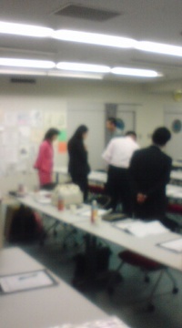 審査してます