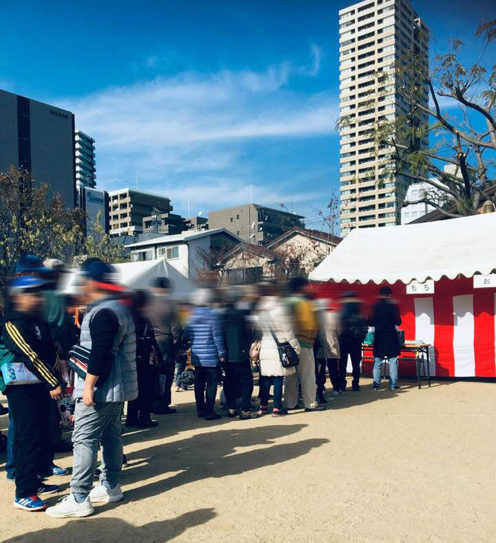 餅つき大会＠桃園公園