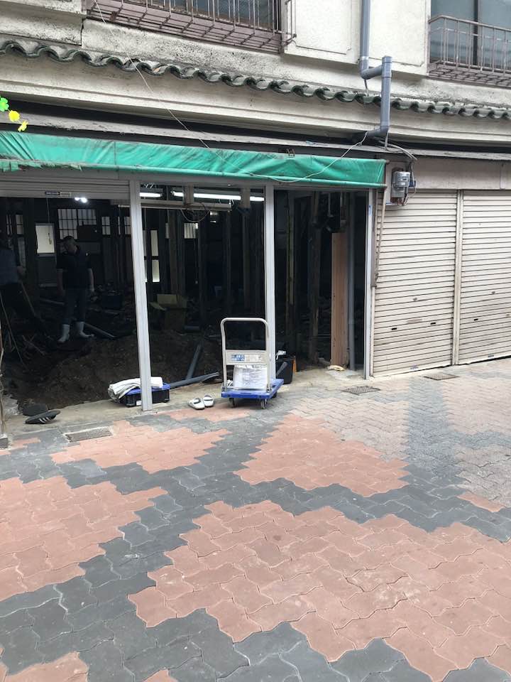 だんだん変わる空堀です。