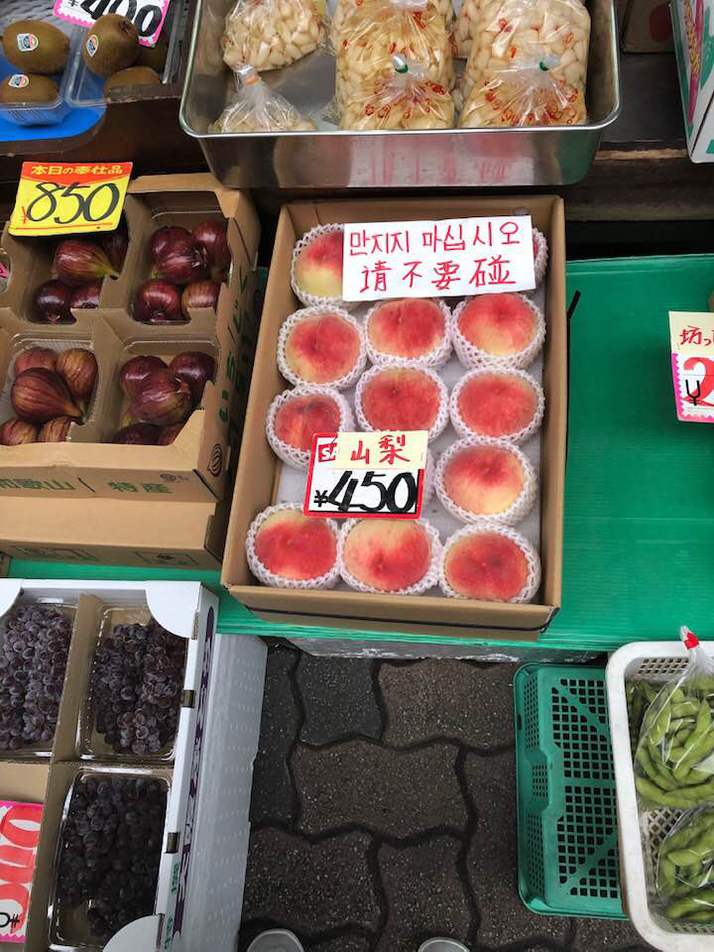 おはようございます。空堀にまた新しいお店が。