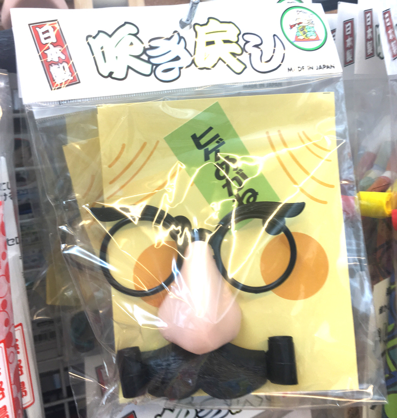 谷町6丁目～松屋町エリア