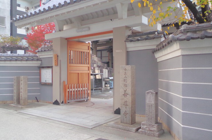 「日本一長い商店街」天神橋商店街ってどんなところ！？