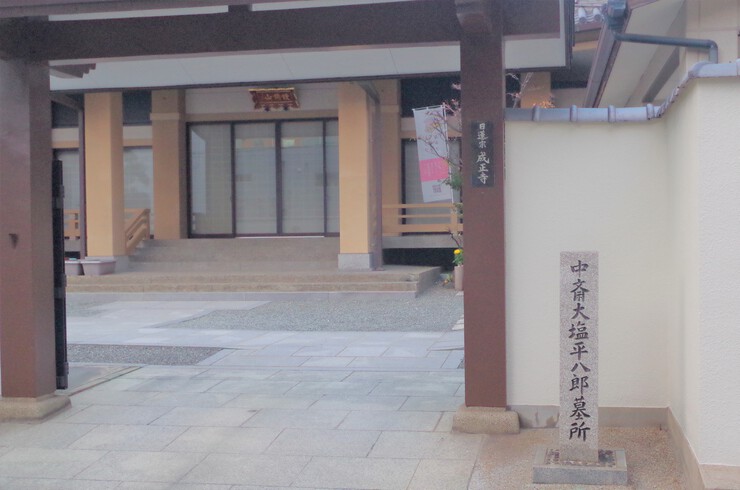「日本一長い商店街」天神橋商店街ってどんなところ！？