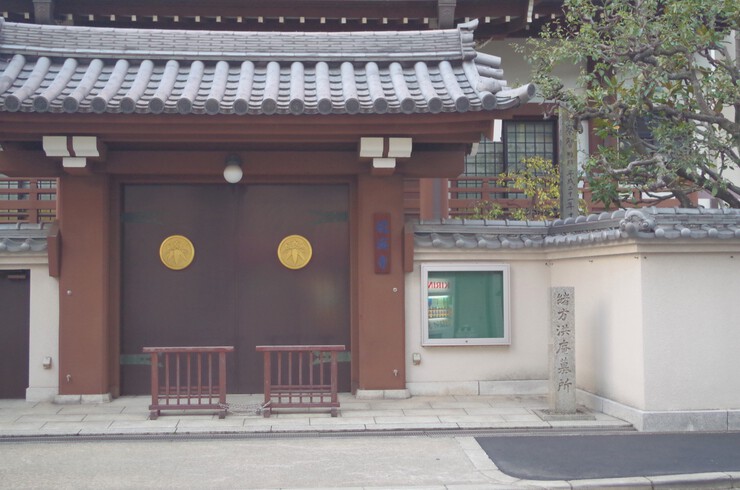 「日本一長い商店街」天神橋商店街ってどんなところ！？