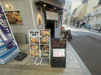 天神橋筋商店街でジューシーなトンテキランチ「豚々市(とんとんいち)」