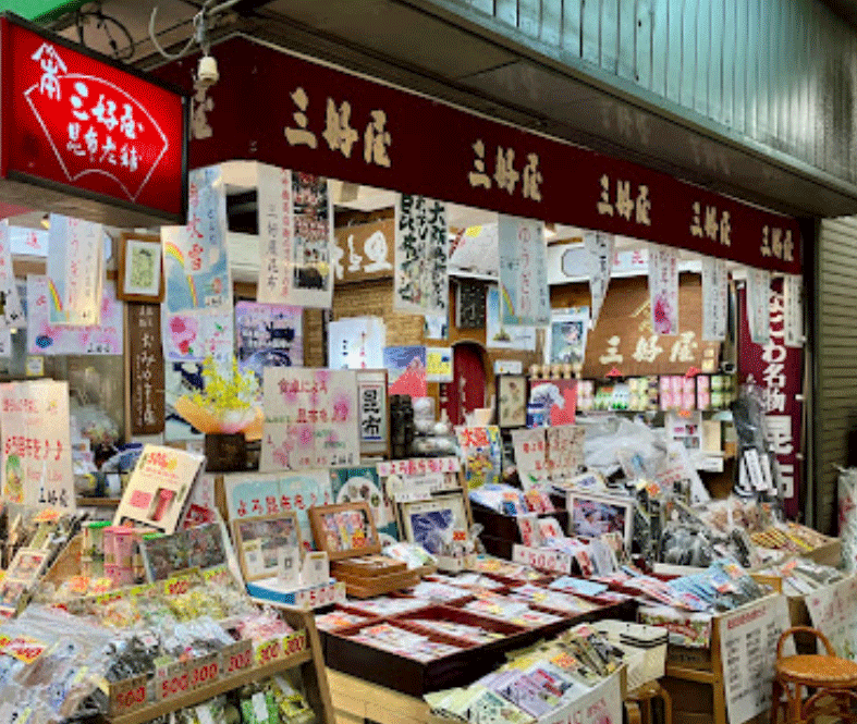 Discover the Hidden Gem of Osaka: Miyoshiya Konbu