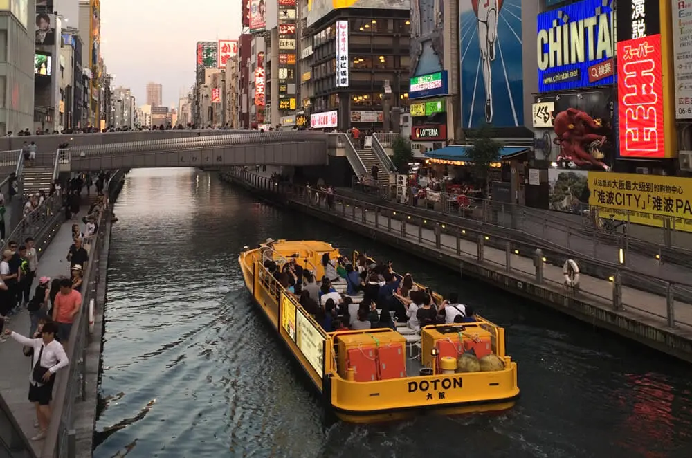 Over 20 tourist spots are free!　the Osaka Rakuyu Pass