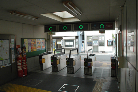 富田林西口駅
