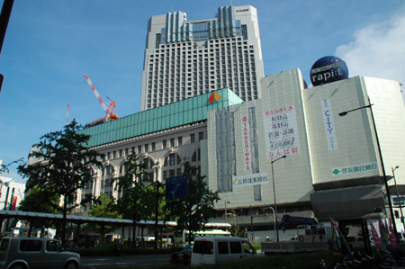 難波駅