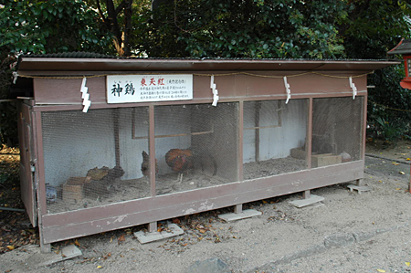 北助松駅