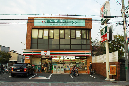 北助松駅