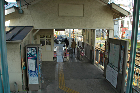 鶴原駅