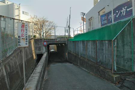 鶴原駅