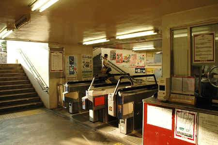 牧落駅