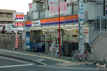 牧落駅